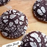 انواع شیرینی خانگی تهران، شهرک ولیعصر شمالی