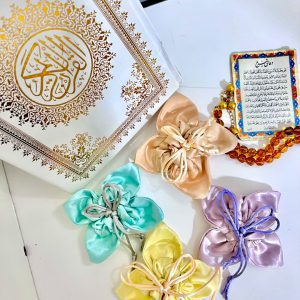 جانماز بقچه ای