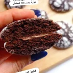 انواع شیرینی خانگی تهران، شهرک ولیعصر شمالی