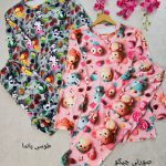 پوشاک گل رز