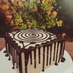 آشیانه کیک ، آهنگ، بلوار ابوذر