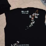 خدمات گلدوزی ، تهران، منیریه