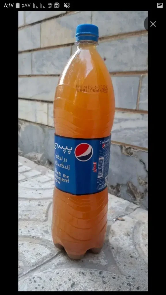 سرکه انگور خونگی، تهران، ازگل