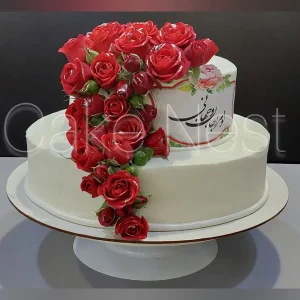 آشیانه کیک ، آهنگ، بلوار ابوذر