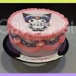 آشیانه کیک ، آهنگ، بلوار ابوذر