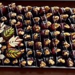 حلوا وترحلوا خرما گردویی مجلسی ومراسم ، صفا