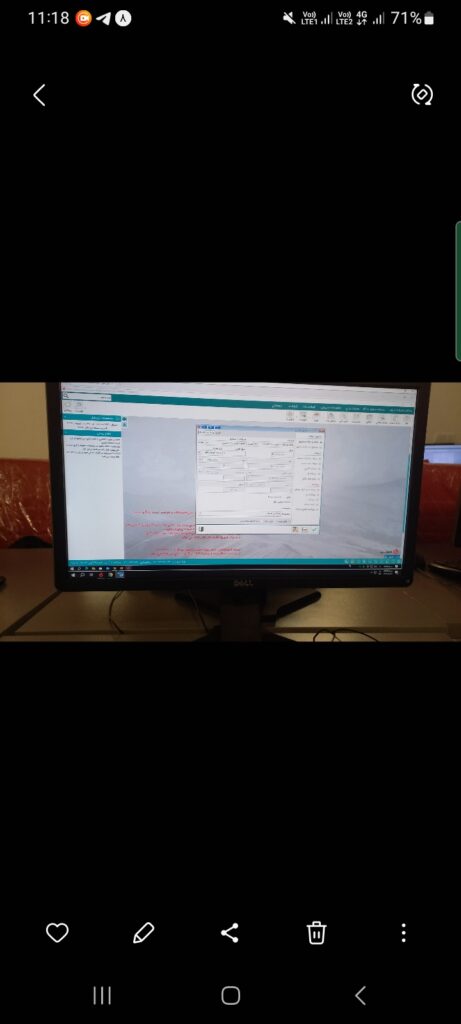 دانشجو رشته حسابداری با مدرک فنی
