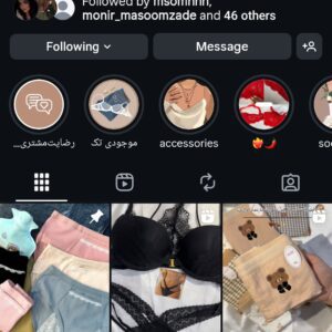 آنلاین شاپ لباس های زیر زنانه با کیفیت بالا