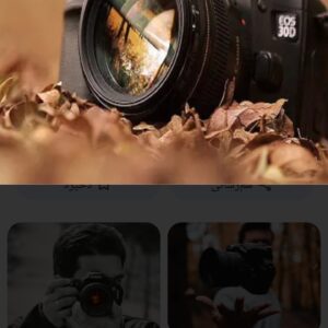 عکاسی به صورت حرفه‌ای در مناظر مختلف